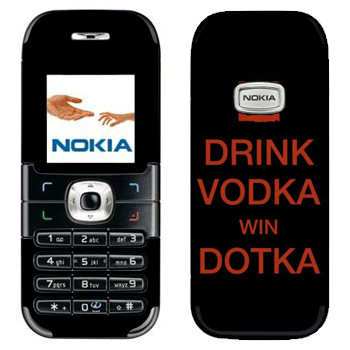   «Drink Vodka With Dotka»   Nokia 6030