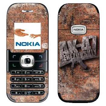   «47 »   Nokia 6030