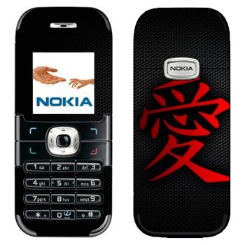 Nokia 6030