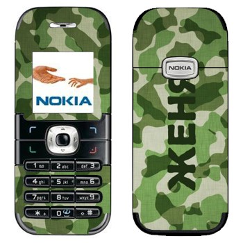 Nokia 6030