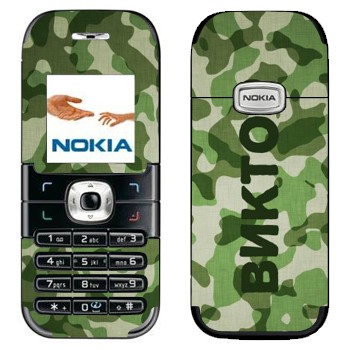   « »   Nokia 6030