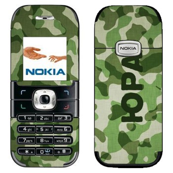 Nokia 6030