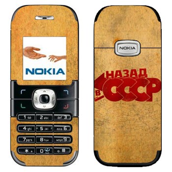 Nokia 6030