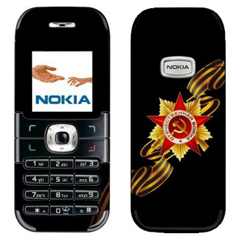   « »   Nokia 6030