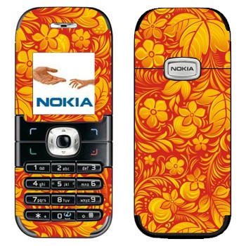 Nokia 6030