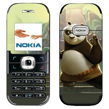   « -   - - »   Nokia 6030