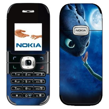   «   »   Nokia 6030