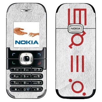   «Thirty Seconds To Mars»   Nokia 6030