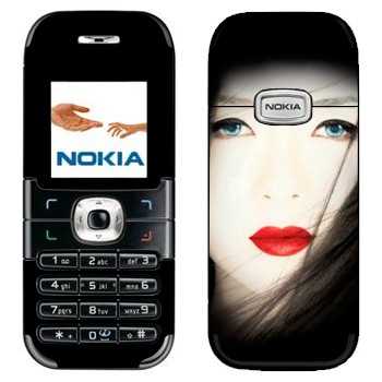   « - »   Nokia 6030