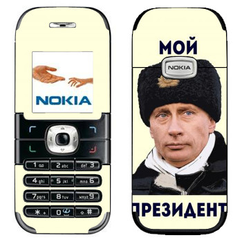   «  - »   Nokia 6030