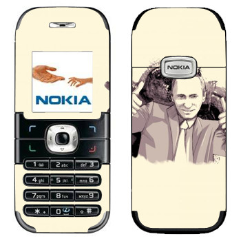   « -   OK»   Nokia 6030