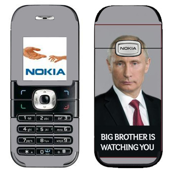   « - Big brother is watching you»   Nokia 6030