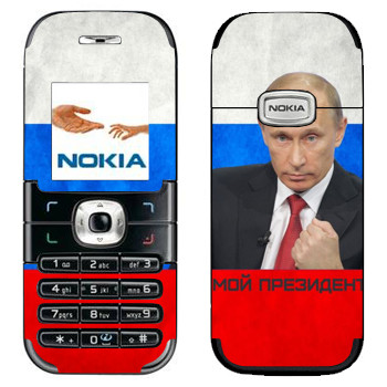   « -  »   Nokia 6030