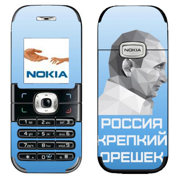   « -  -  »   Nokia 6030