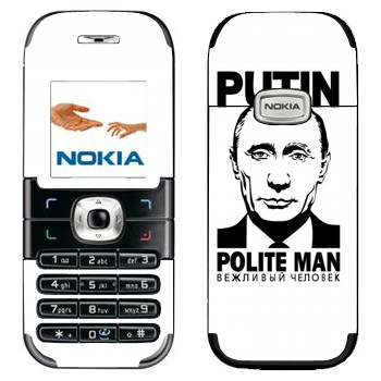   « -  »   Nokia 6030