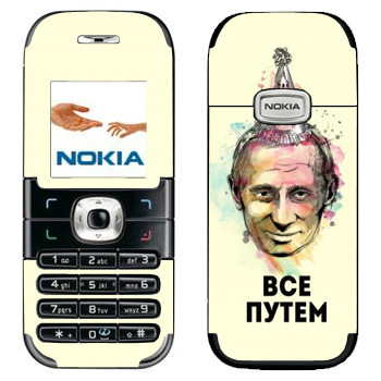   « -  »   Nokia 6030