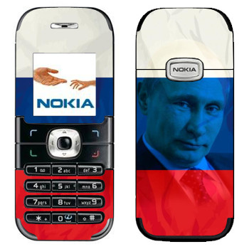 Nokia 6030