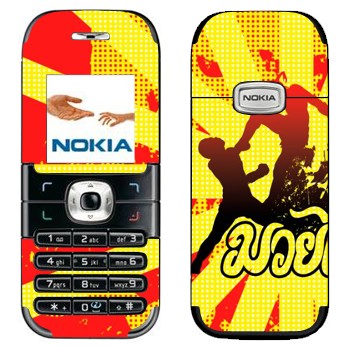 Nokia 6030