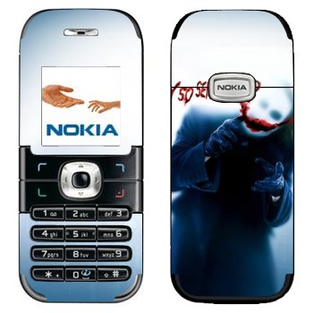   « :   ?»   Nokia 6030