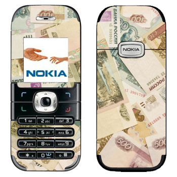   « »   Nokia 6030