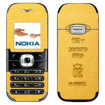 Nokia 6030