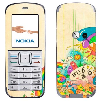   «Mad Rainbow»   Nokia 6070