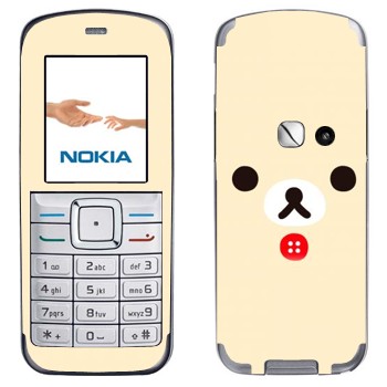   «Kawaii»   Nokia 6070