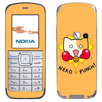   «Neko punch - Kawaii»   Nokia 6070