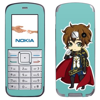   «Suzaku Spin Chibi -  »   Nokia 6070