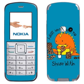   « - Kawaii»   Nokia 6070