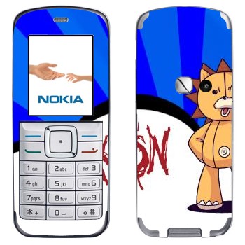   « - Bleach»   Nokia 6070