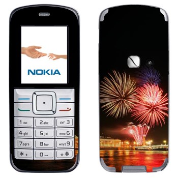   «- »   Nokia 6070