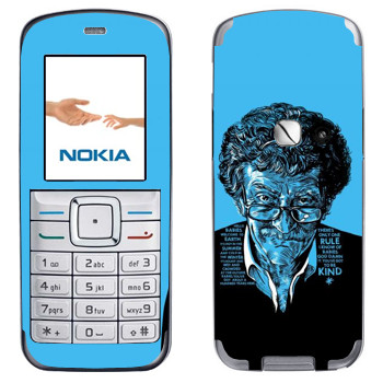   «Kurt Vonnegut : Got to be kind»   Nokia 6070