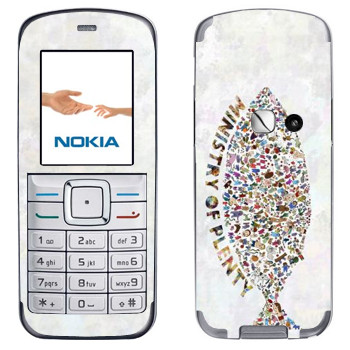   «  - Kisung»   Nokia 6070