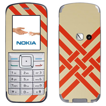   «   - Georgiana Paraschiv»   Nokia 6070