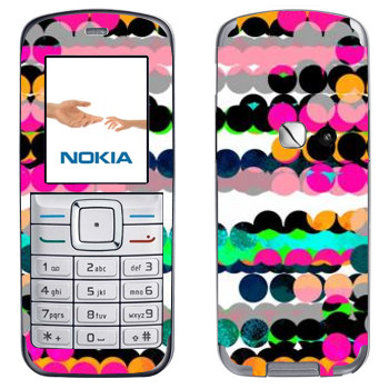   «  - Georgiana Paraschiv»   Nokia 6070