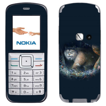  « - Kisung»   Nokia 6070