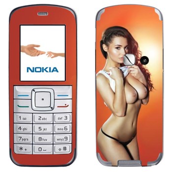   «Beth Humphreys»   Nokia 6070