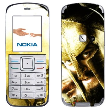   « - 300 »   Nokia 6070