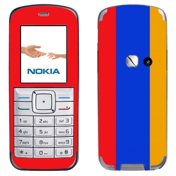 Nokia 6070