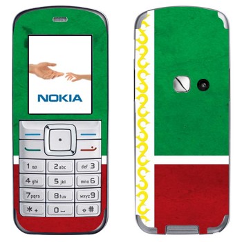 Nokia 6070