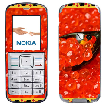 Nokia 6070