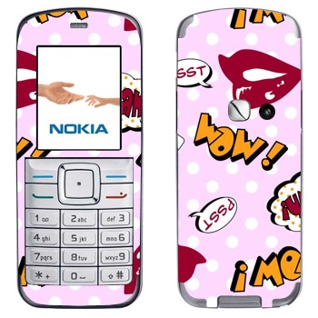   «  - WOW!»   Nokia 6070