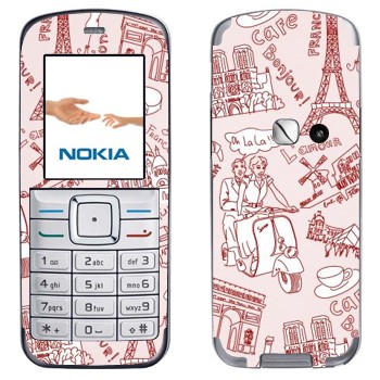 Nokia 6070