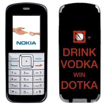   «Drink Vodka With Dotka»   Nokia 6070