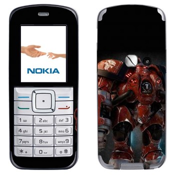   «Firebat - StarCraft 2»   Nokia 6070