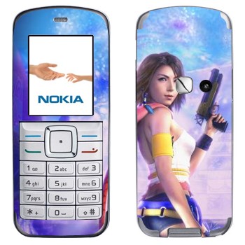   « - Final Fantasy»   Nokia 6070