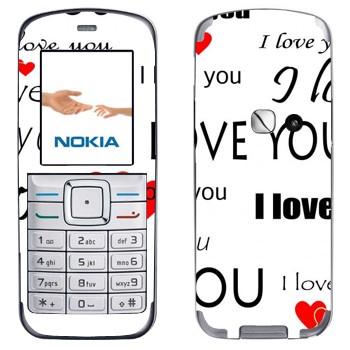 Nokia 6070