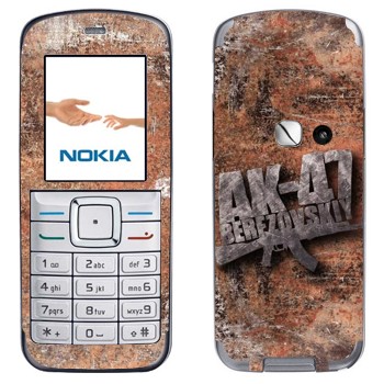   «47 »   Nokia 6070