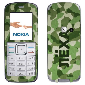   « ˸»   Nokia 6070